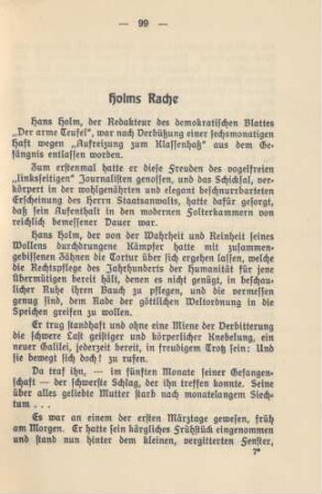 Holms Rache