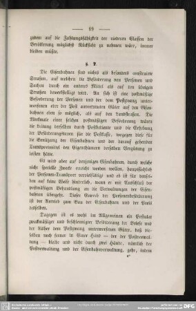 §. 7 [Das Verhältniß der Posten zu den Eisenbahnen im Allgemeinen]