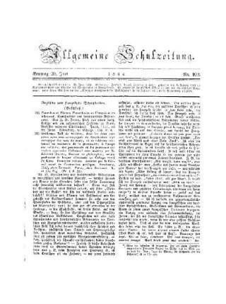 Englische und französische Schulschriften : (Beschluß)