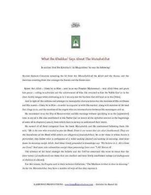 What Ibn Khaldun says about the Mutashabihat