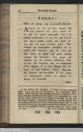 Die fünfte Abtheilung. Woher diese vorhin schon erwehnte Fehler entstehen?