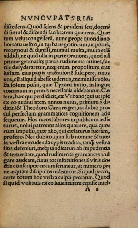 Primae grammatices Graecae partis rudimenta : iam denuo restituta, ac plerisque in locis locupletata