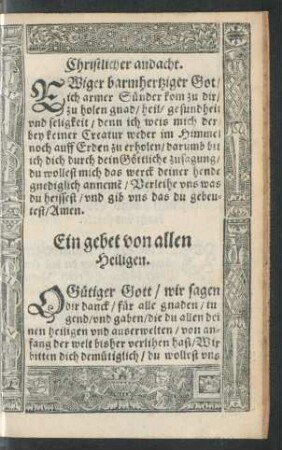 Ein gebet von allen Heiligen.