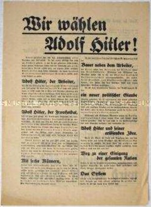 Wahlaufruf der NSDAP zur Reichspräsidentenwahl 1932