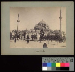 Mosquée du Sultan Bayazid