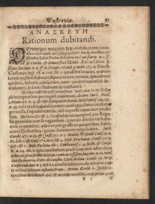 [Anaskeue] Rationum dubitandi.