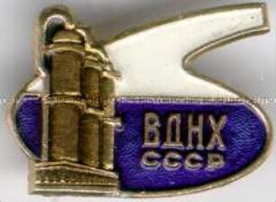 Moskau, Leistungsschau der sowjetischen Volkswirtschaft (WDNCh)