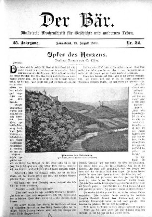 12.August 1899 Nr, 32