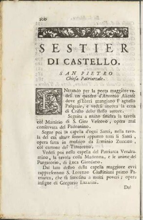 Sestier di Castello