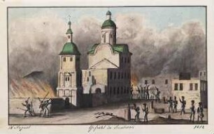 'Gefecht in Smolensk' Aquarell; Rückseitenvermerk: 'nach Faber'