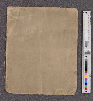 Hearot bibliyografyo : SUB Hamburg Cod. hebr. 318
