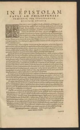 In Epistolam Pauli Ad Philippenses Praefatio ...