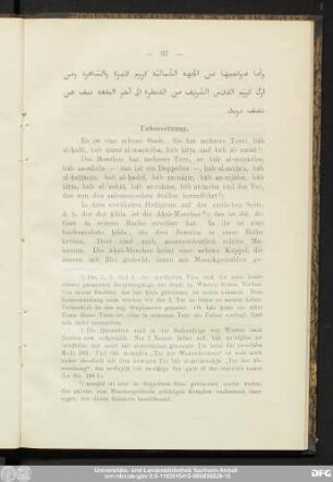 Uebersetzung.
