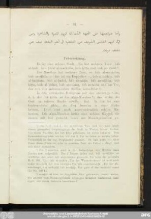 Uebersetzung.