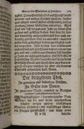 Der dreyzehente Theil. In gemeinen und besondern Nöthen.