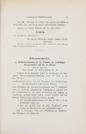 a) Geschäftsordnungen für die Beamten der freiwilligen Gerichtsbarkeit und für die Notare. Vom 19. Juli 1879