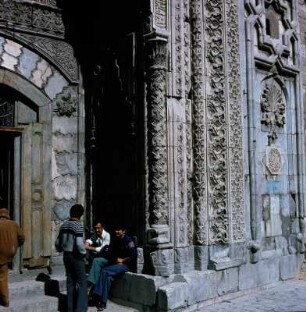Sivas, Gök Medrese, Portal, Detail