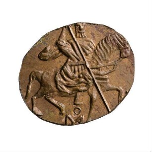 Münze, Kopeke, 1613 - 1645
