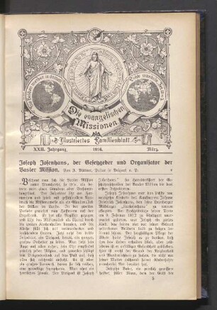 März 1916
