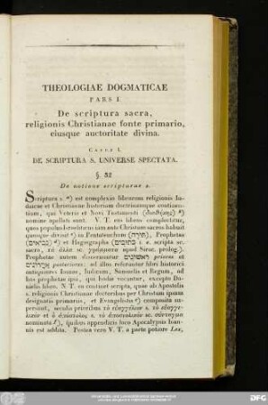Theologiae Dogmaticae