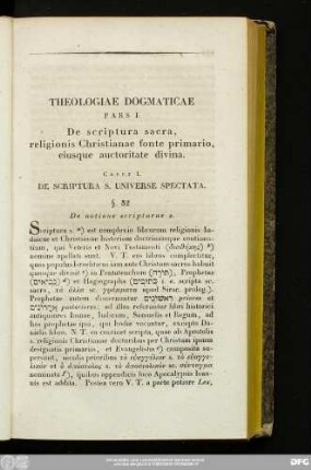 Theologiae Dogmaticae