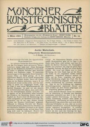 1: Antike Maltechnik [3] : altägyptische Mumiensargmalereien