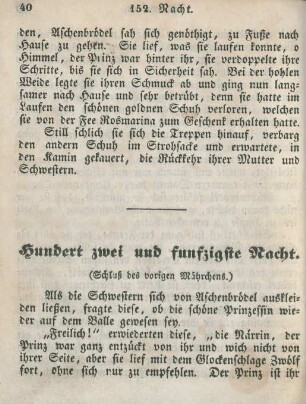 Hundert zwei und funfzigste Nacht