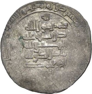 Hamdaniden: Nāṣir ad-Daula Abū Muḥammad al-Ḥasan (Buyiden: Rukn ad-Daula Abū ʿAlī al-Ḥasan)
