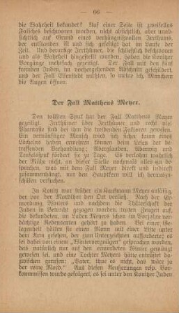 Der Fall Mattheus Meyer