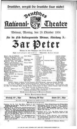 Zar Peter