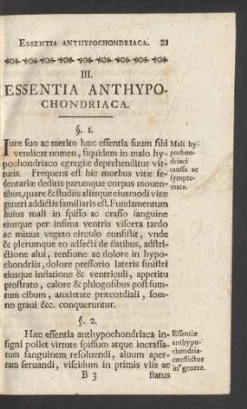 III. Essentia Anthypochondriaca