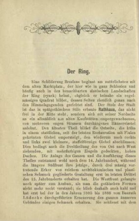Der Ring.