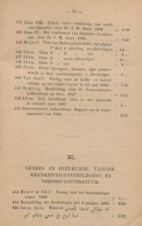E. Genees- en heelkunde, vaccine, krankzinnigenverpleging ...