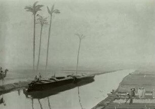 Bewässerungskanal (Studien aus dem Zyklus: Ägypten)