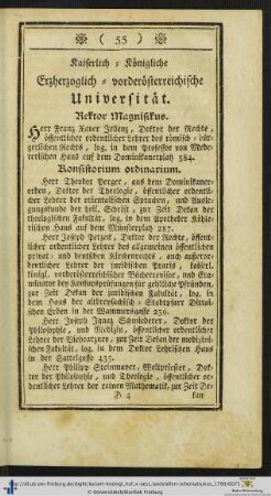 Kaiserlich-Königliche Erzherzoglich-vorderösterreichische Universität.