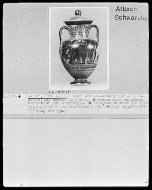 Halsamphora — Hochzeitszug mit Viergespann