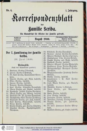 No.4 - August 1900