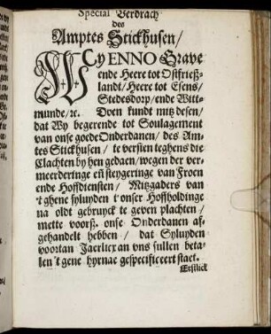 Special Verdrach des Amptes Stickhusen.