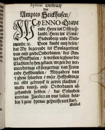 Special Verdrach des Amptes Stickhusen.