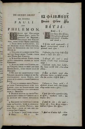 De Sendt-Brief Des Apostels Pauli Aen Philemon