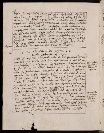 10-12, 26.12.1574 (vesperi), Tit 2