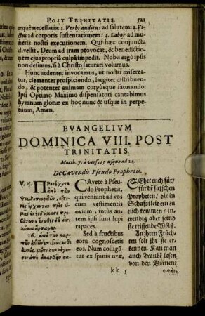 Evangelium Dominica VIII. Post Trinitatis.