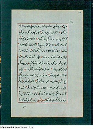 Textseite 70 a