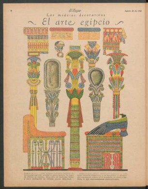 El arte egipcio : Los modelos decorativos