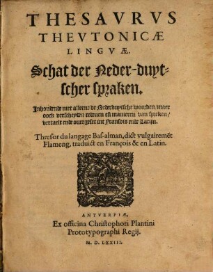 Thesaurus theutonicae linguae : cum gall. et lat.