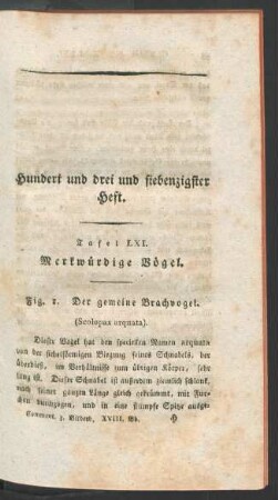 Hundert und drei und siebenzigster Heft.