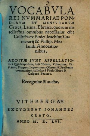 Vocabula rei nummariae ponderum et mensurarum Graeca, Latina, Ebraica quorum intellectus omnibus necessarius est