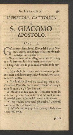 L'Epistola Cattolica di S. Giacomo Apostolo