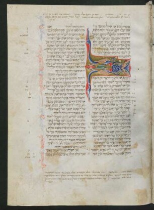 Buchschmuck: f. 47r-47v