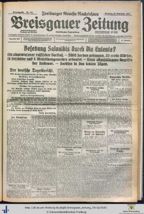 23.11.1915